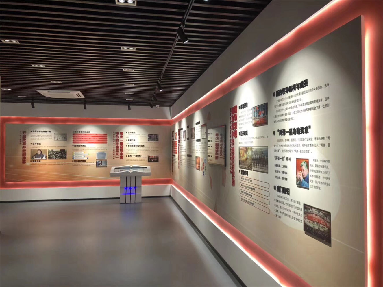 纪念馆展厅施工要素